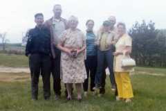 1971-07-01-Honor-ArnoldLD1929-ArnoldDS1890-2