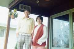 Mike and Joyce (Arnold) Revell, summer 1975.